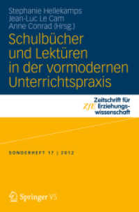 Schulbücher und Lektüren in der vormodernen Unterrichtspraxis (Zeitschrift für Erziehungswissenschaft - Sonderheft)