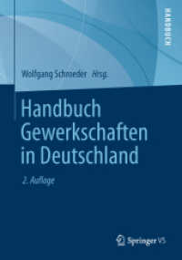 Handbuch Gewerkschaften in Deutschland （2ND）