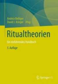 Ritualtheorien : Ein einführendes Handbuch （5TH）