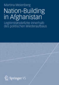 Nation-Building in Afghanistan : Legitimitätsdefizite innerhalb des politischen Wiederaufbaus （2012）