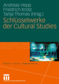 Schlüsselwerke der Cultural Studies (Medien • Kultur • Kommunikation) （2013）