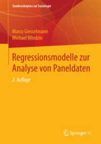 Regressionsmodelle Zur Analyse Von Paneldaten (Studienskripten Zur Soziologie) （2ND）