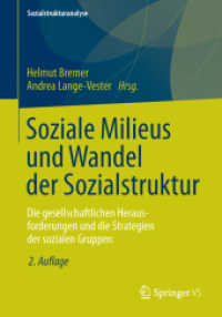 Soziale Milieus und Wandel der Sozialstruktur : Die gesellschaftlichen Herausforderungen und die Strategien der sozialen Gruppen (Sozialstrukturanalyse) （2ND）