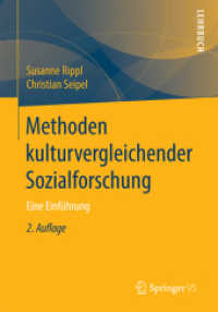 Methoden kulturvergleichender Sozialforschung : Eine Einführung