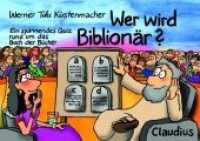 Wer wird Biblionär? : Ein spannendes Quiz rund um das Buch der Bücher （7. Aufl. 2019. 48 S. m. zahlr. Zeichn. 12 x 17 cm）