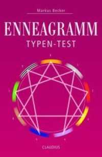 Enneagramm Typen-Test （18., überarb. Aufl. 2018. 32 S. 21.5 cm）