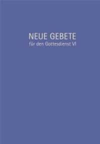 Neue Gebete für den Gottesdienst Tl.6 （2019. 176 S. 24 cm）