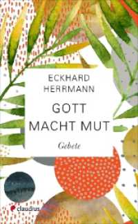Gott macht Mut : Gebete （2021. 128 S. 17 cm）