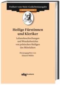 Freiherr-vom-Stein-Gedächtnisausgabe, Reihe A: Ausgewählte Quellen zur Geschichte des Mittelalters (Freiherr-vom-Stein-Gedächtnisausgabe, Reihe A: Ausgewählte Quellen zur Geschichte des Mittelalters 53) （1. Auflage. 2021. 512 S. 220.00 mm）