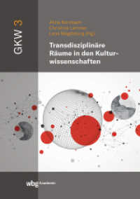 Transdisziplinare Raume in Den Kulturwissenschaften