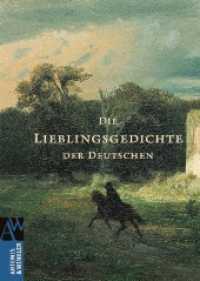 Die Lieblingsgedichte der Deutschen （11. Aufl. 2011. 176 S. m. 20 Federzeichn. v. Wolfgang Nickel. 211 mm）