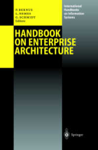 エンタープライズ・アーキテクチャ・ハンドブック<br>Handbook on Enterprise Architecture (International Handbooks on Information Systems)