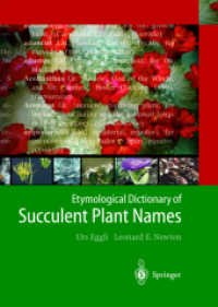 多肉性植物名称語源辞典<br>Etymological Dictionary of Succulent Plant Names （2004. 300 p.）