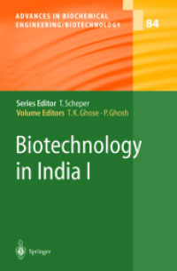 Biotechnology in India (Advances in Biochemical Engineering/biotechnology) 〈1〉