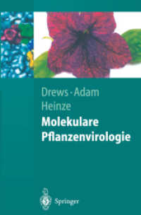 Molekulare Pflanzenvirologie (Springer-Lehrbuch) （2004. XVIII, 262 S. m. 53 Abb. 23,5 cm）
