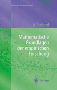 Mathematische Grundlagen der empirischen Forschung (Statistik und ihre Anwendungen) （2004. 375 S. m. Abb. 23,5 cm）