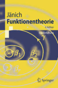 Funktionentheorie : Eine Einführung. Springer-Lehrbuch （6. Aufl. 2004. IX, 123 S. m. 100 Abb. 20,5 cm）