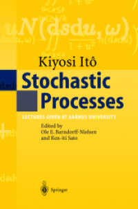 確率過程：伊藤清講義録<br>Stochastic Processes : Lectures Given at Aarhus University