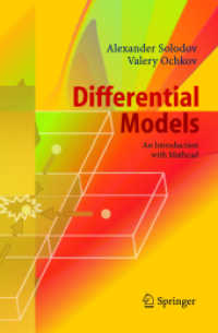 Differential Models : An Introduction with Mathcad （2004. 220 p.）