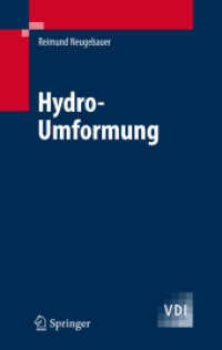 Hydro-Umformung (VDI-Buch) （2006. 600 S.）