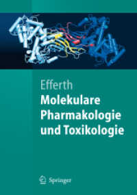 Molekulare Pharmakologie und Toxikologie : Biologische Grundlagen von Arzneimitteln und Giften (Springer-Lehrbuch) （2006. X, 328 S. m. 72 Abb. 23,5 cm）