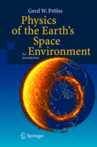 Physics of the Earth's Space Environment : An Introduction （2004. 500 p. w. 259 figs. (4 col.).）