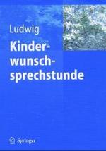 Kinderwunschsprechstunde （2.Aufl.）