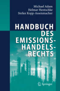 排出権取引法ハンドブック<br>Handbuch des Emissionshandelsrechts （2006. 300 S.）