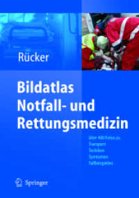 Implementation of Functional Languages : 15th International Workshop, IFL 2003, Edinburgh, UK, September 8-11, 2003. Revised Papers (Lecture Notes in Computer Science Vol.3145) （2004. IX, 185 p. 23,5 cm）