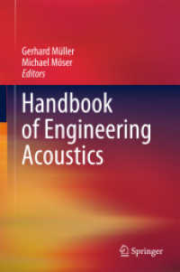 音響工学ハンドブック<br>Handbook of Engineering Acoustics