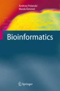 バイオインフォマティクス<br>Bioinformatics