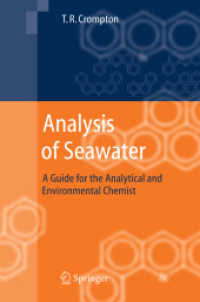 海水の分析<br>Analysis of Seawater : A Guide for the Analytical and Environmental Chemist （2006. 500 p. 23,5 cm）