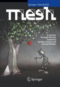 Mesh (Springer Videomath) （DVD）