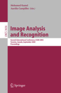 Image Analysis and Recognition : Second International Conference, Iciar 2005, Toronto, Canada, September 28-30, 2005, Proceedings (Lecture Notes in Co