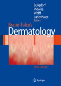 Braun-Falco皮膚病学（第３版）<br>Braun-Falco's Dermatology
