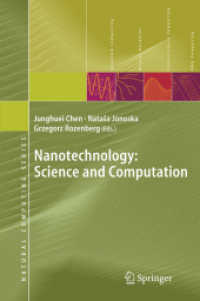 ナノテクノロジー：科学と計算<br>Nanotechnology: Science and Computation (Natural Computing Series) （2005. XII, 393 p. 23,5 cm）