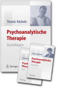 Psychoanalytische Therapie, 3 Bde. : Grundlagen; Praxis; Forschung （2006. Getr. Pag. 25 cm）