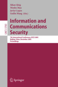 Information and Communications Security : 7th International Conference, ICICS 2005 Beijing, china, December 10-13, 2005 Proceedings (Lecture Notes in