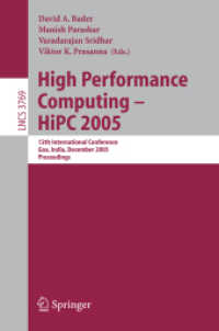 High Performance Computing Hipc 2005 : 12th International Conference, Goa, India, December 2005 Proceedings (Lecture Notes in Computer Science)