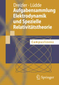 Aufgabensammlung Elektrodynamik und Spezielle Relativitätstheorie, CD-ROM : Campuslizenz （2006）