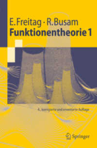 Funktionentheorie Tl.1 : Mit 420 Übungsaufg. (Springer-Lehrbuch) （4., korr. u. erw.  Aufl. 2006. XX, 550 S. m. 125 Abb. 23,5 cm）