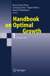 最適成長ハンドブック　１：離散時間<br>Handbook of Optimal Growth,  Vol.1 : Discrete Time （2）