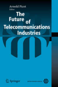 テレコミュニケーション産業の未来<br>The Future of Telecommunications Industries