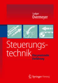 Steuerungstechnik : Eine praxisnahe Einführung （1. Aufl. 2021. 2021. 250 S. 240 mm）