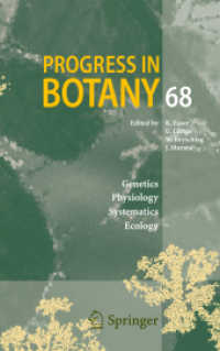 植物学の進歩<br>Progress in Botany 〈Vol. 68〉