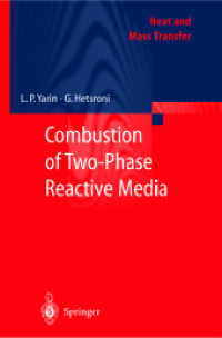 Combustion of Two-Phase Reactive Media (Heat and Mass Transfer) （2004. 570 p.）