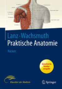 Praktische Anatomie. Bd.2/7 Rücken : Von J. Rickenbacher, A. M. Landolt, K. Theiler u. a. （Sonderausg. 2004. XV, 406 S. m. 373 meist farb. Abb. 32 cm）