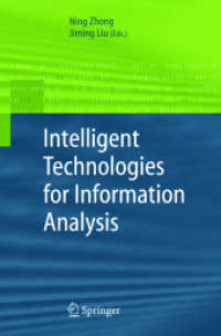 情報分析のための知的技術<br>Intelligent Technologies for Information Analysis （2004. 600 p.）