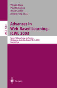 Hierarchical Neural Networks for Image Interpretation (Lecture Notes in Computer Science)