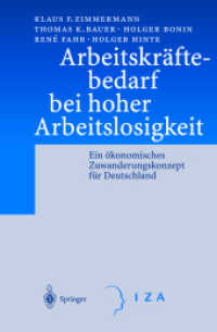 Arbeitskraftebedarf Bei Hoher Arbeitslosigkeit : Ein Okonomisches Zuwanderungskonzept Fur Deutschland